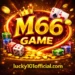 M66 Game
